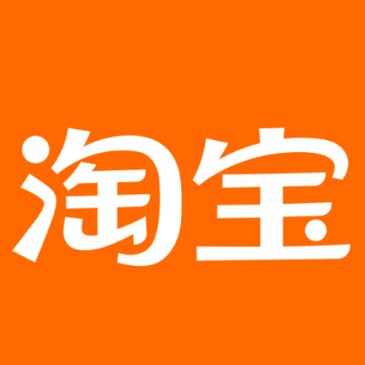 盐城淘宝云仓一件代发，淘宝菜鸟电子面单快递仓储代发