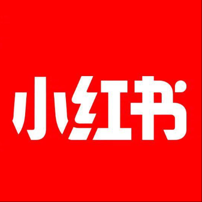  盐城小红书云仓一件代发，小红书电子面单快递仓储代发