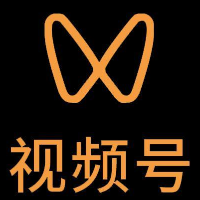 盐城微信视频号多云仓一件代发，微信视频号电子面单快递仓储代发